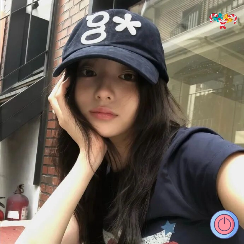 半夏